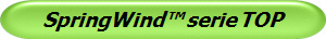 SpringWind™ serie TOP